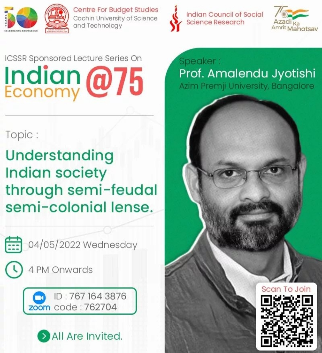ICSSR Lecture Series : Understanding Indian Society