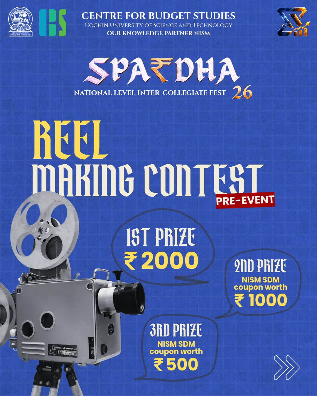 Reel-Making Contest - Spardha 2026