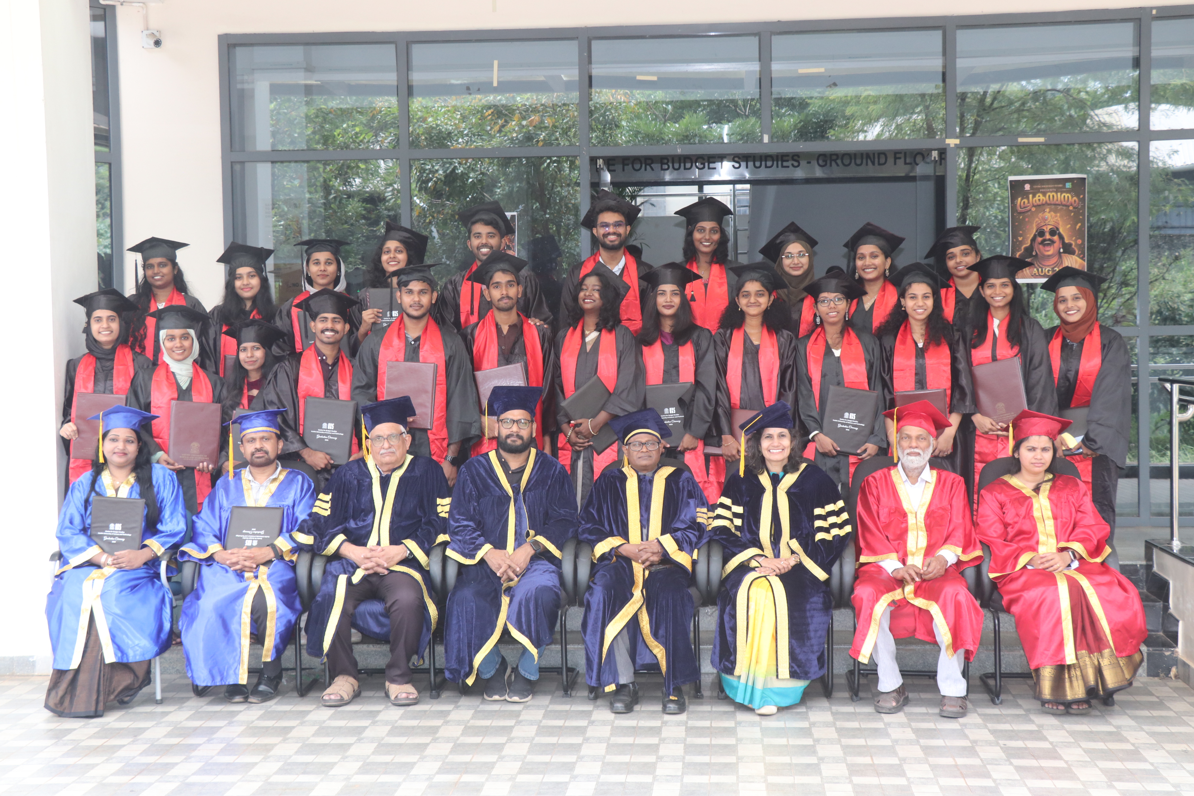 Graduation Ceremony 2026