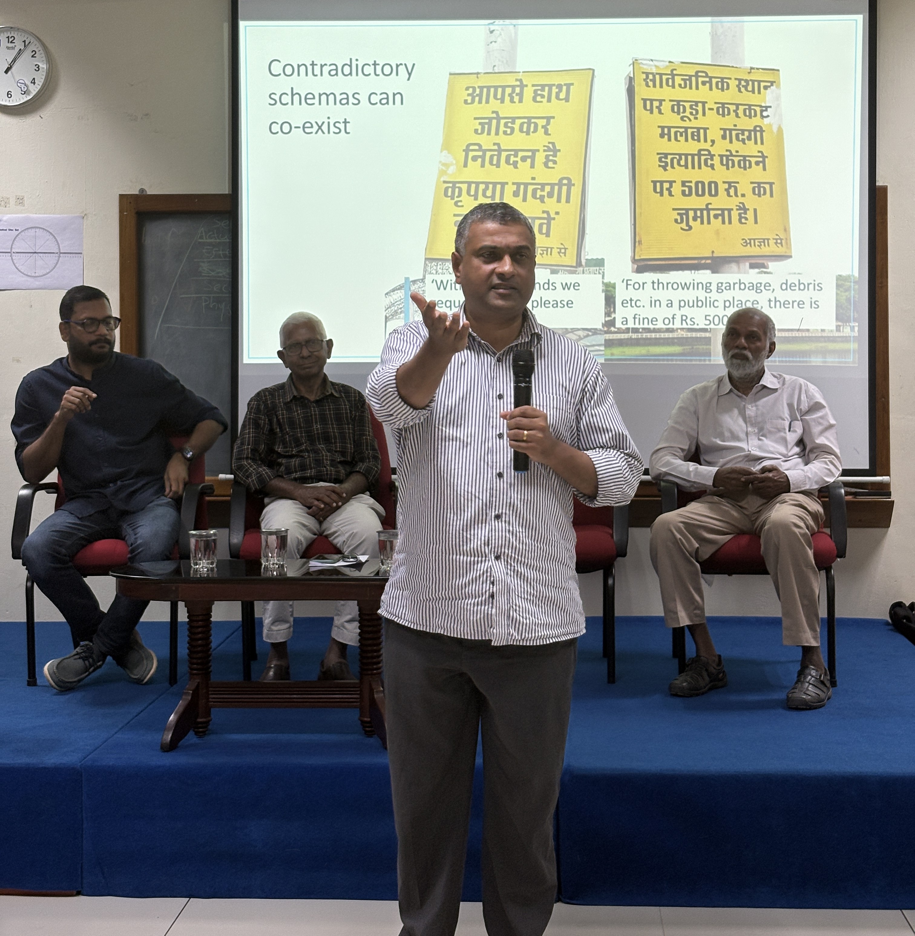 K. N. Raj Memorial Lecture at CBS by Dr. Suraj Jacob