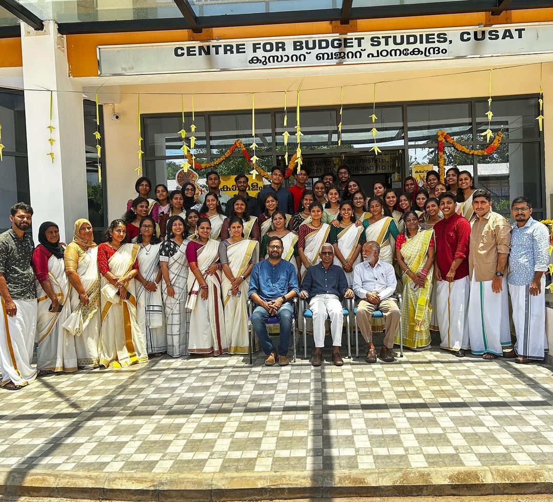 Onam 2023